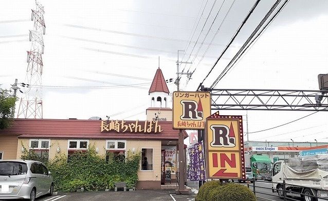 近くのリンガーハット高槻上牧店様まで660m（徒歩9分）