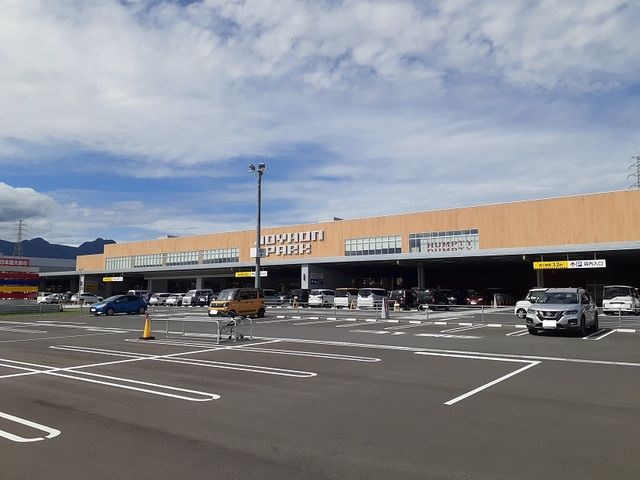 近くのジョイホンパーク吉岡まで350m（徒歩5分）