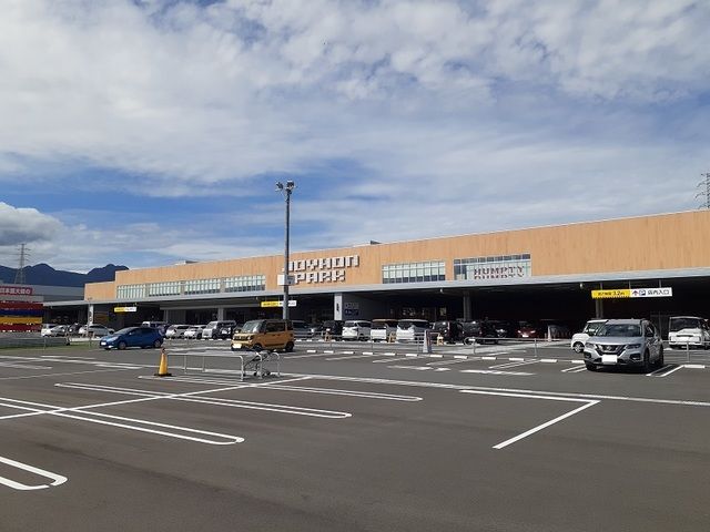 近くのジョイホンパーク吉岡まで350m(徒歩5分)