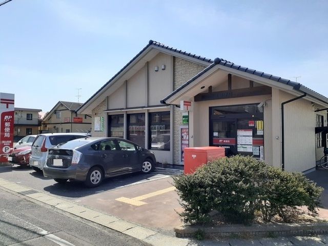 近くの岡山西崎郵便局まで900m(徒歩12分)