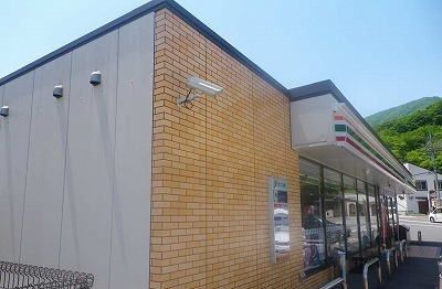 近くのセブンイレブン箱根仙石原北店まで1,000m(徒歩13分)