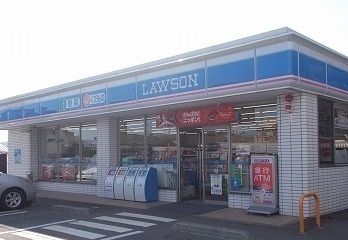 近くのローソン 伊豆の国江間店まで250m（徒歩4分）