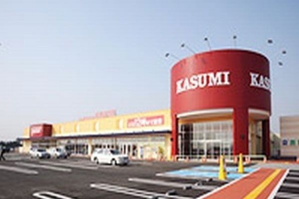 近くのスーパーカスミ八街朝日店まで2,100m（徒歩27分）