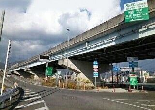 近くの有田インターチェンジ様まで1,100m（徒歩14分）