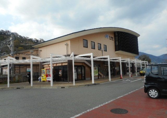 近くのＪＲ藤並駅様まで400m（徒歩5分）