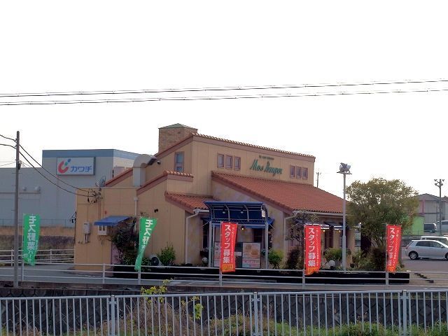 近くのモスバーガー大胡店まで700m(徒歩9分)