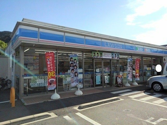 近くのコンビニまで850m（徒歩11分）