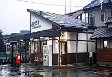 近くの駅まで1,600m（徒歩20分）