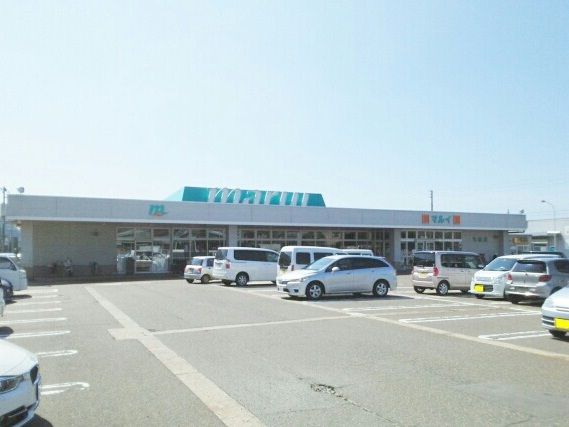 近くのマルイまで750m（徒歩10分）