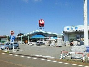 近くのコメリまで820m（徒歩11分）