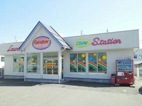近くのコインランドリーまで770m（徒歩10分）
