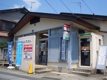 近くの大津あかね郵便局まで350m（徒歩5分）