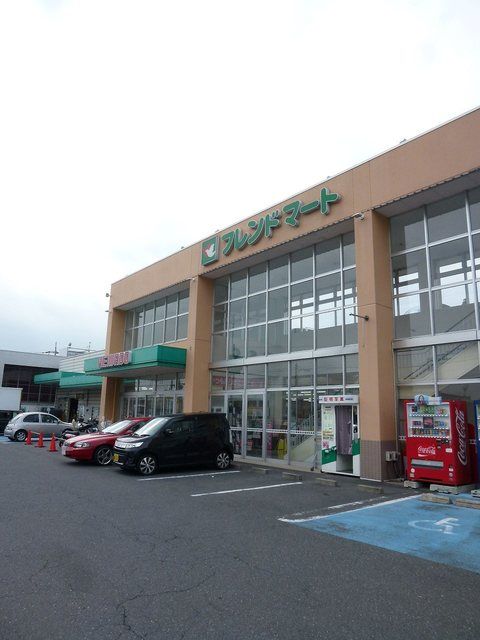 近くの平和堂まで300m（徒歩4分）