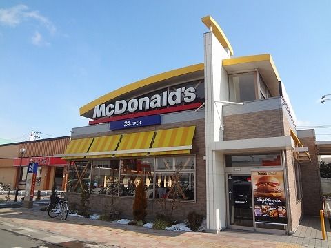 近くのマクドナルド 郡山店まで5,500m（徒歩69分）