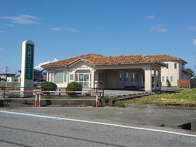 近くの大崎クリニックまで1,200m（徒歩15分）