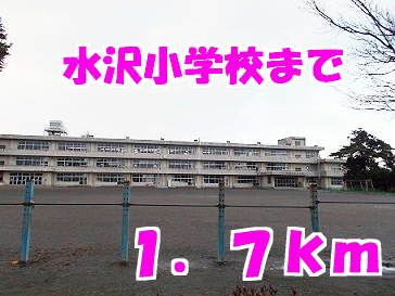 近くの小学校まで1,700m（徒歩22分）