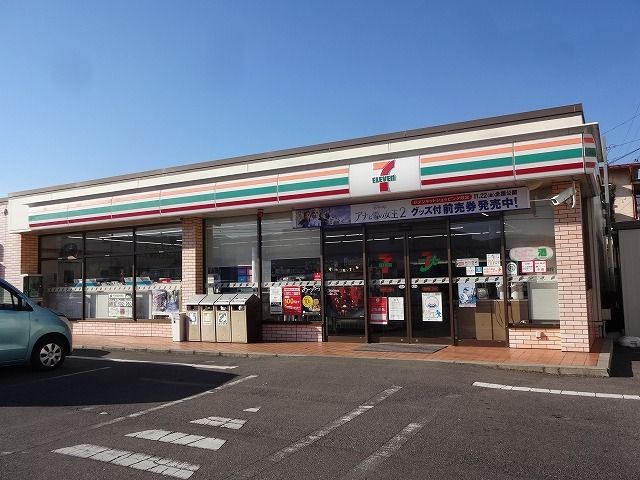 近くのセブンイレブン岡谷若宮1丁目店まで450m(徒歩6分)