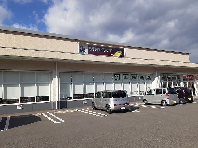近くの獨協医科大学日光医療センターまで2,200m（徒歩28分）