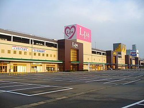 近くのラブリーパートナー エルパまで1,200m(徒歩15分)
