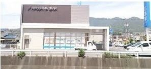 近くの広島銀行　五日市中央支店まで450m（徒歩6分）