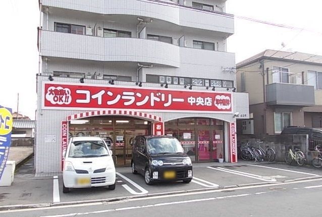 近くのコインランドリーまで350m（徒歩5分）