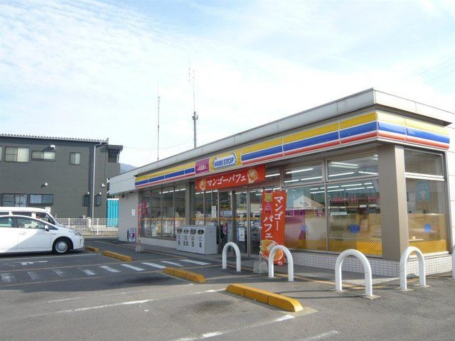 近くのミニストップ新居浜松原店様まで350m(徒歩5分)