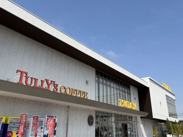 近くのタリーズコーヒー 東福原店まで900m(徒歩12分)