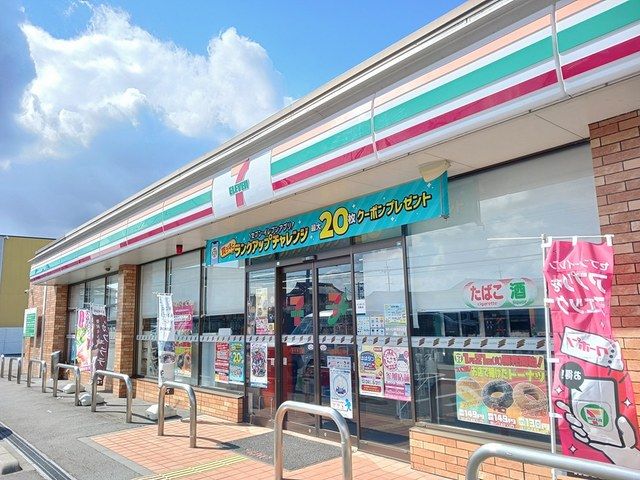近くのセブン－イレブン　香寺溝口店まで14m（徒歩1分）
