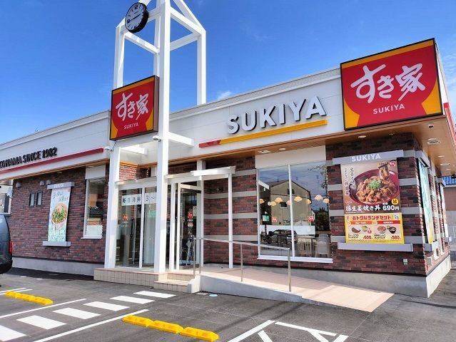 近くのすき家様まで450m（徒歩6分）
