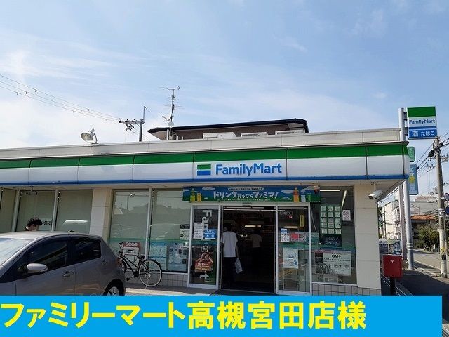 近くのコンビニまで200m（徒歩3分）