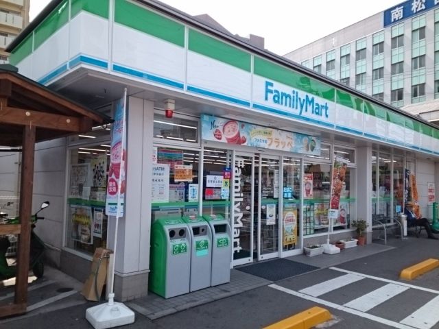 近くのファミリーマート朝生田１丁目様まで300m（徒歩4分）