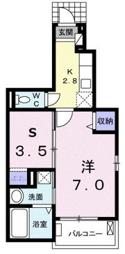 サンリットKⅡの間取り画像
