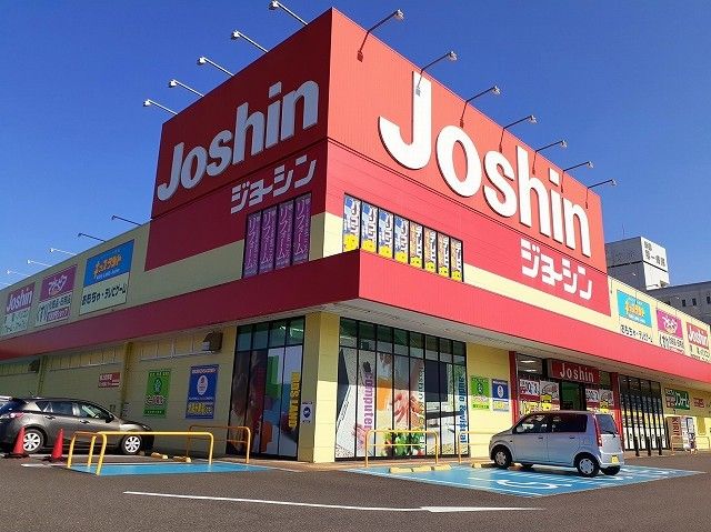 近くのジョーシン淡路店まで1,700m(徒歩22分)