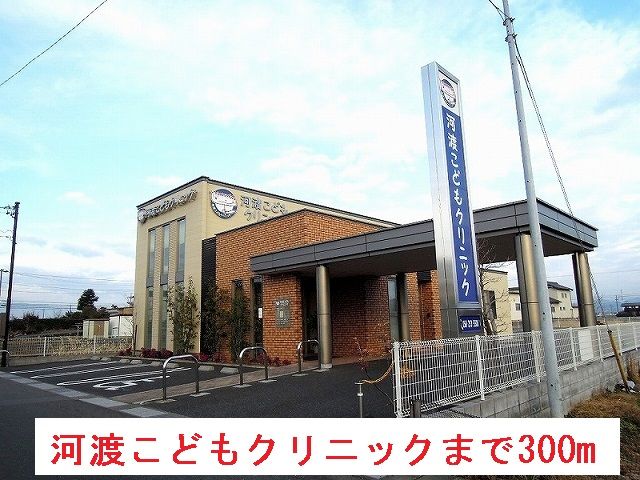 近くの病院まで300m（徒歩4分）