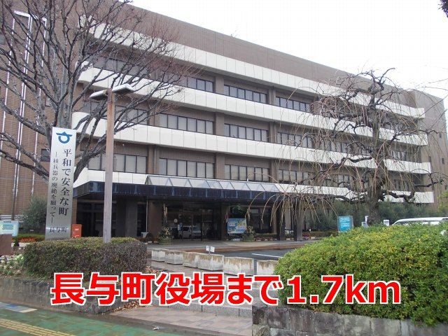 近くの長与町役場まで1,700m(徒歩22分)