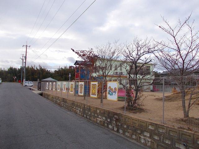 近くのひまわり保育園まで300m（徒歩4分）
