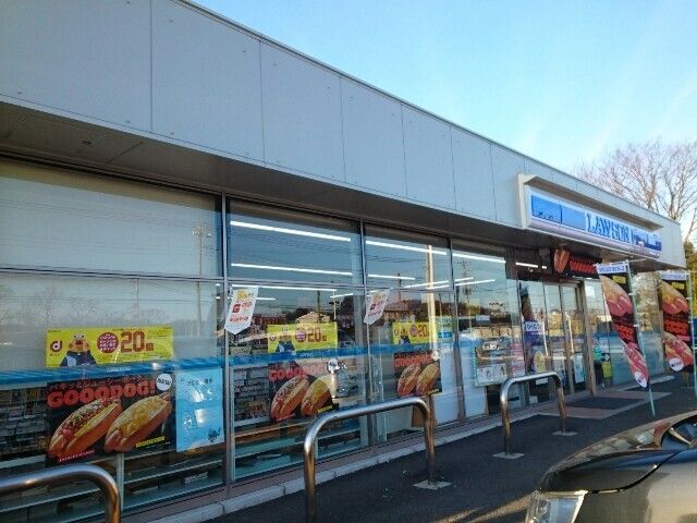 近くのTSUTAYA安中店まで1,200m(徒歩15分)
