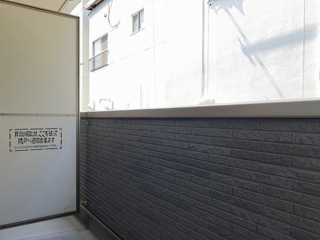 ベランダ・バルコニー
