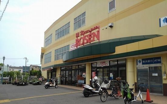 近くの相鉄ローゼン鎌倉深沢店まで347m(徒歩5分)