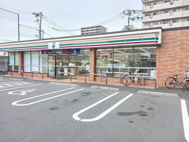 近くのセブンイレブン様まで200m（徒歩3分）