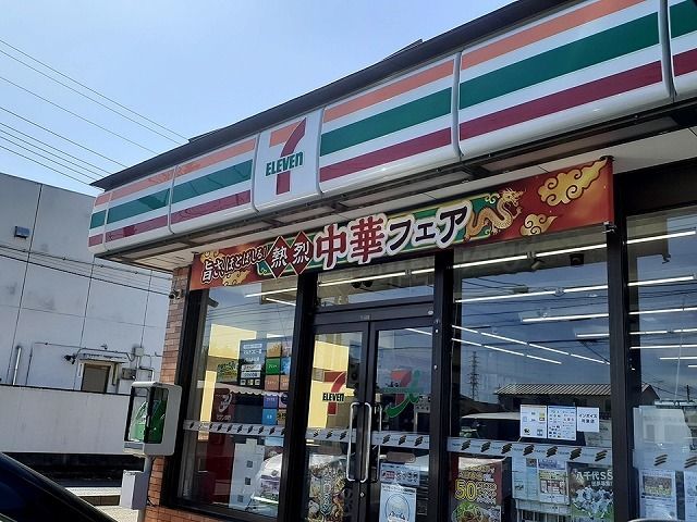 近くのコンビニまで750m（徒歩10分）