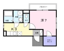 ホワイト・バーチの間取り画像