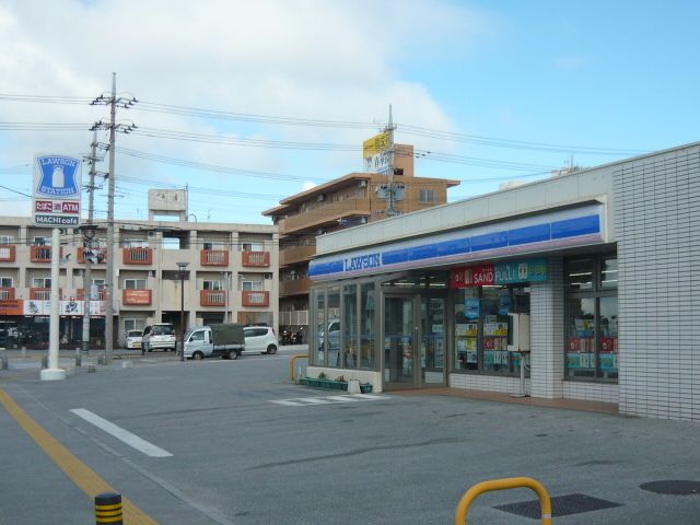 近くのローソン中城南上原店まで745m（徒歩10分）