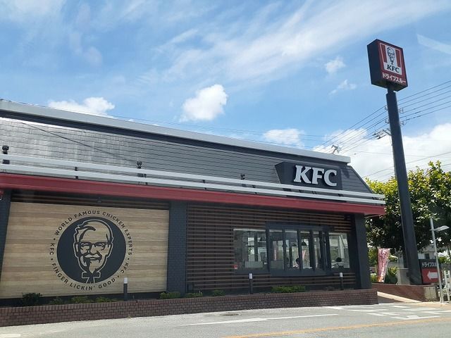 近くのKFC泡瀬店まで270m（徒歩4分）