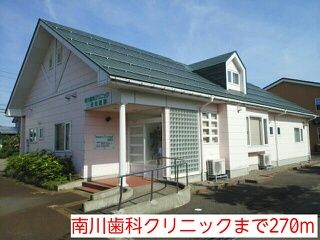 近くの南川歯科クリニックまで270m（徒歩4分）