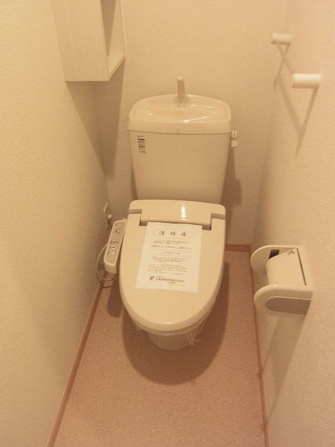トイレ