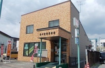 近くの郵便局まで500m（徒歩7分）