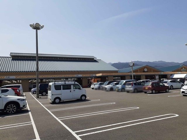 近くの周ちゃん広場まで1,696m（徒歩22分）