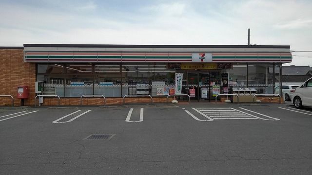 近くのセブンイレブン茨城町前田店まで1,600m(徒歩20分)