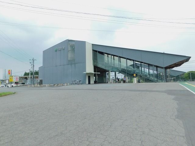 近くのＪＲ宝積寺駅まで870m（徒歩11分）